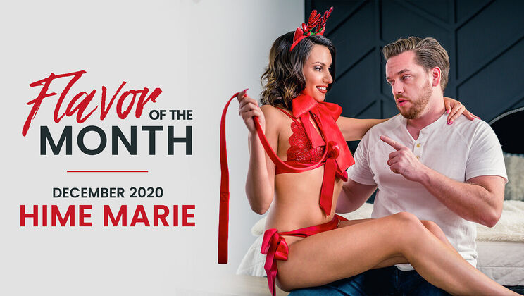 Teen Temptress Hime Marie's Christmas Blowjob Surprise
