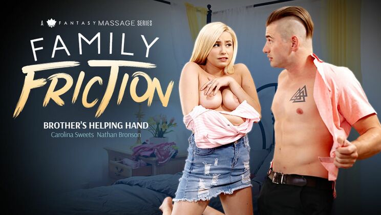 Brother's Naughty Massage