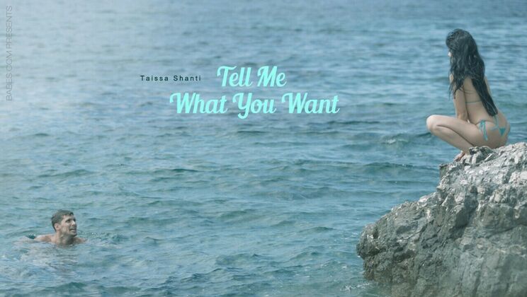 Make Me Feel Good