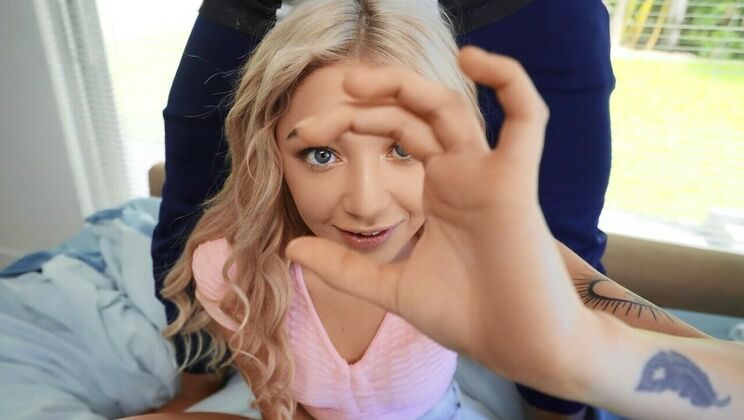 Ride with Sia Lust