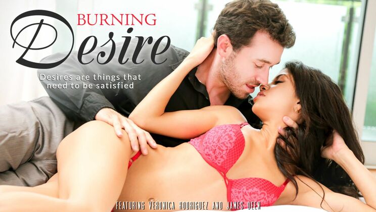 Fierce Latina Lust