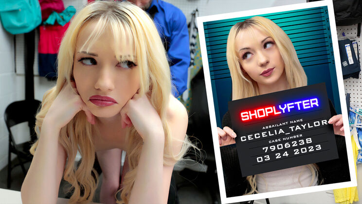 Case File 7906238: Celebrity Swiped