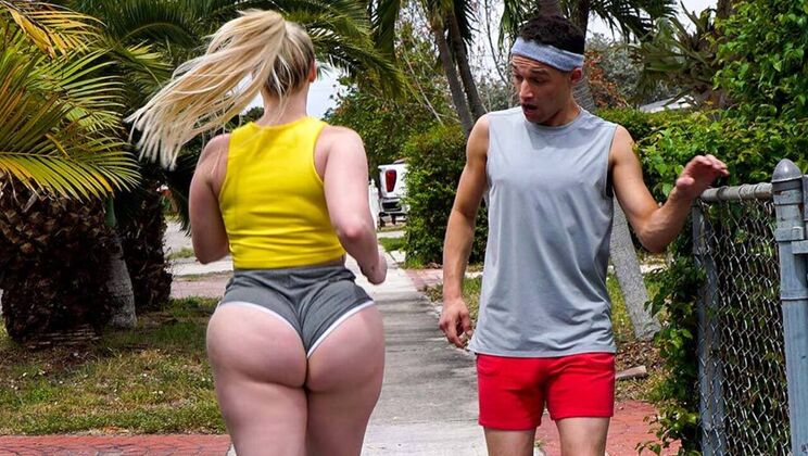 Big Booty Babe Needed