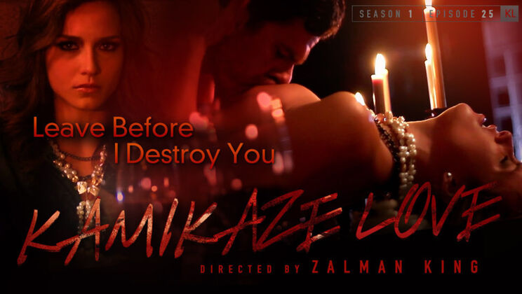 Beautiful Destruction - Greek Passion Unleashed