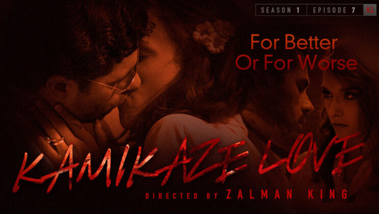 Wild Greek Passion - No Regrets