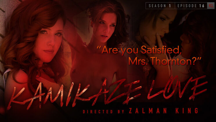 Satisfied Desire - Greek Goddess Unleashed