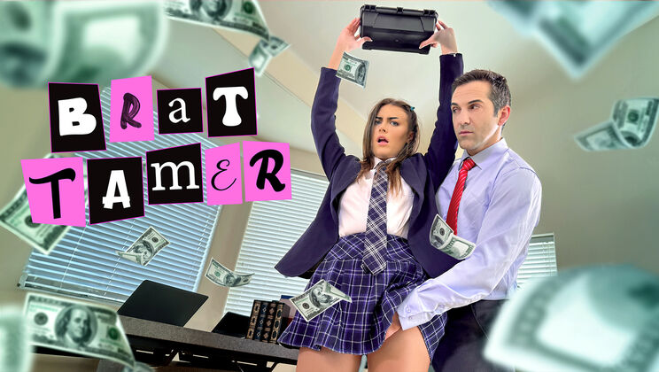 Fucked by a Thieving Brunette