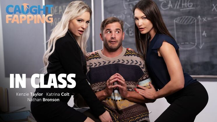 In the Classroom: A Big Tit Threesome