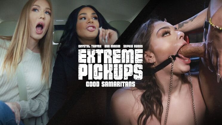  Anal Actresses - Beautifu Asses 