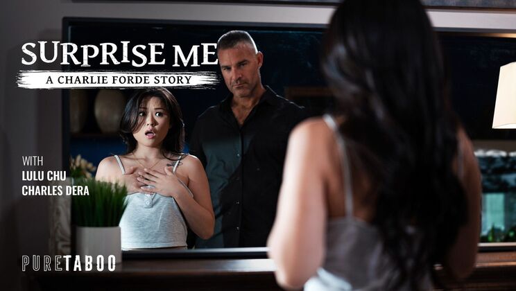 Surprise Sex: A Charlie Forde Fuck Tale