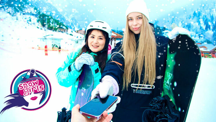 Snowboarding Lesbians Alice Flore & Amelia Ost Get Horny and Fingering