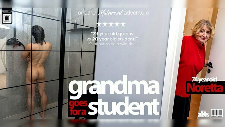 Koudai Fucks Curvy Granny Noretta in the Shower