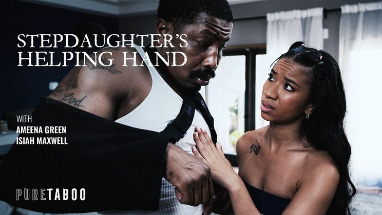 Stepdaughter Helps Stepdad