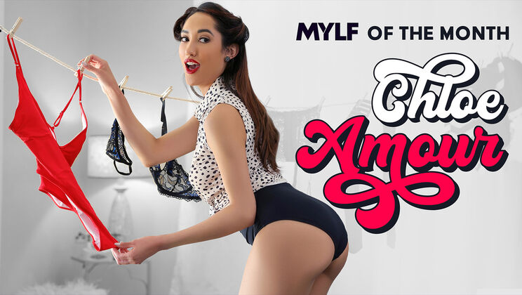 Milf Chloe Amour's Prone Bone Play