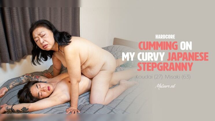 Mature Japanese Granny Misaki Fucks Young Stepgrandson Koudai Hard